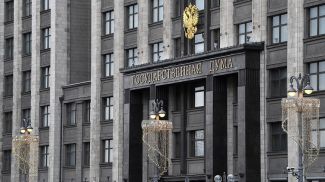 Archivfoto: RIA Nowosti