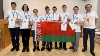 Foto: Bildungsministerium von Belarus