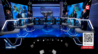 Screenshot des Videos des Fernsehsenders STW