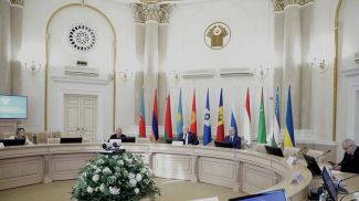 Foto: GUS-Exekutivkomitee