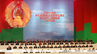 3. Allbelarussische Volksversammlung, 2026