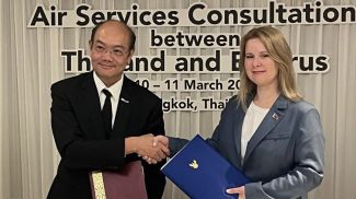 Foto: Verkehrsministerium von Belarus