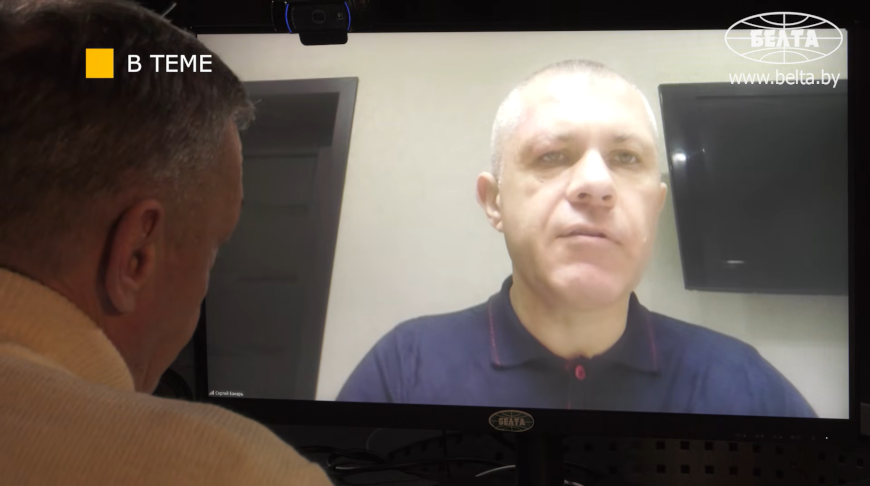 Sergej Banar. Screenshot des Videos