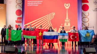 Foto: BIldungsministerium von Belarus