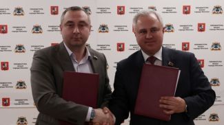 Foto: Exekutivkomitee der Stadt Gomel