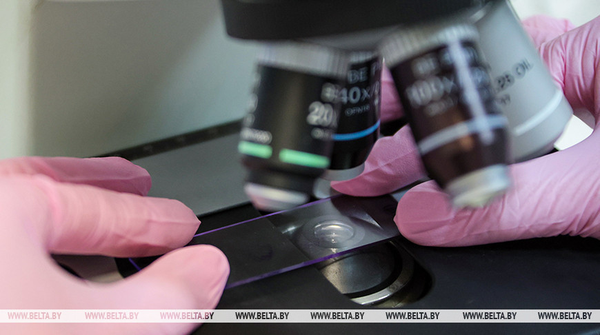 Archivfoto