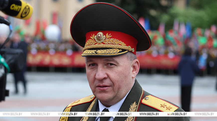 Wiktor Chrenin