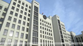 Archivfoto