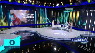 Screenshot des Videos des Ersten Informationskanal