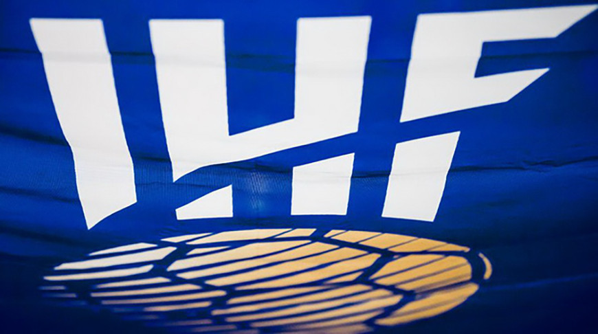 Foto: Belarussische Handballföderation