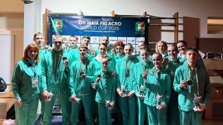 Foto: Belarussischer Turnverband