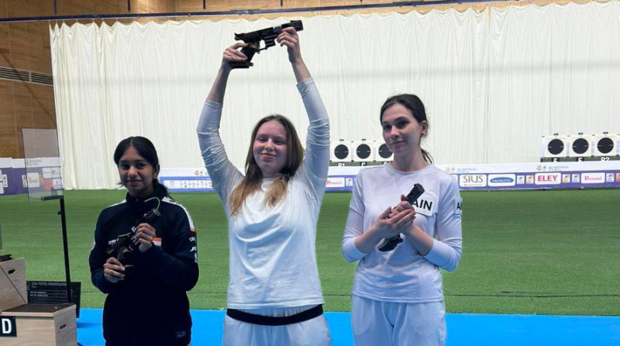 Foto: Sportministerium von Belarus