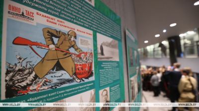 Ausstellung "Befreiung Europas" im Kriegsmuseum eröffnet