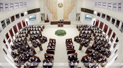 Sitzung der Repräsentantenkammer