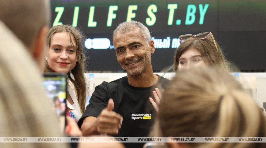 Brasilianische Fußballlegenden zu Besuch in Belarus