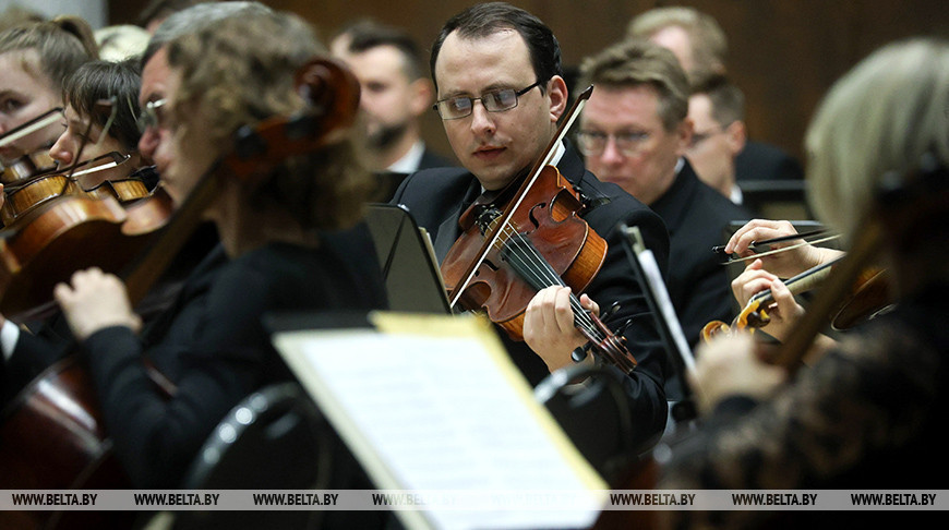 50. Jubiläumsfestival "Belarussischer Musikherbst" in der Belarussischen Staatlichen Philharmonie 