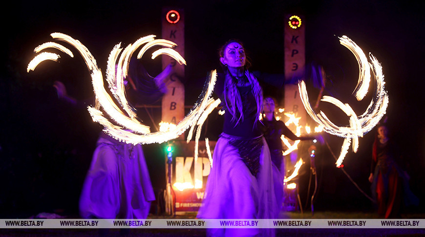 Feuershow im Botanischen Garten 