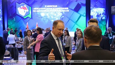 2. Internationale Konferenz über eurasische Sicherheit in Minsk 