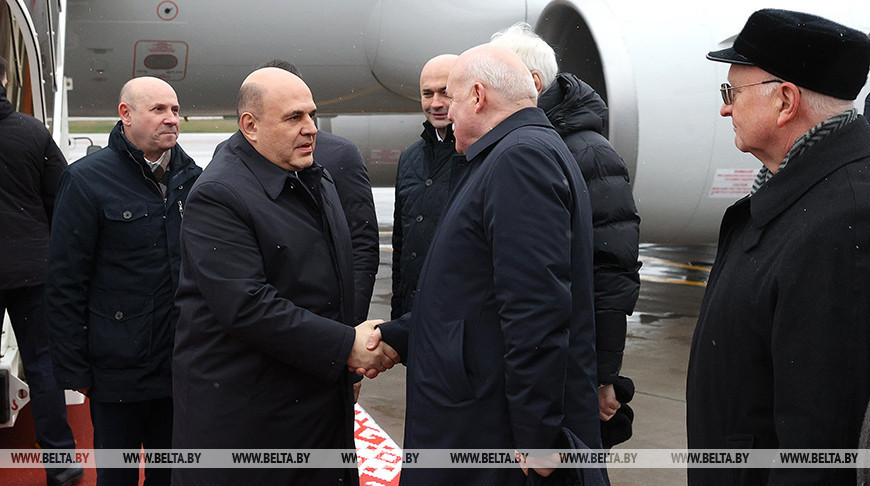 Eintreffen von Mischustin zur Teilnahme an der Sitzung des Obersten Staatsrates in Minsk  