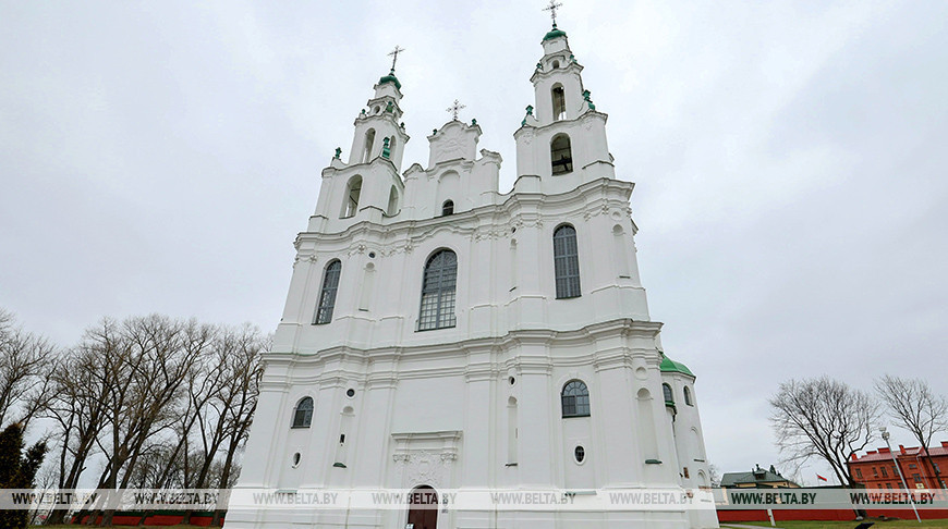 Sophienkathedrale in Polozk 