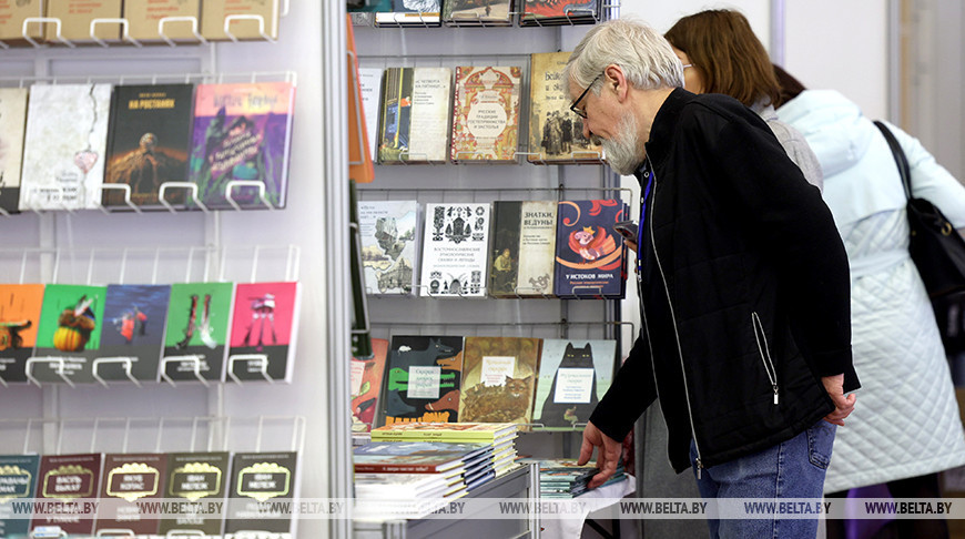 Internationale Buchmesse in Minsk eröffnet