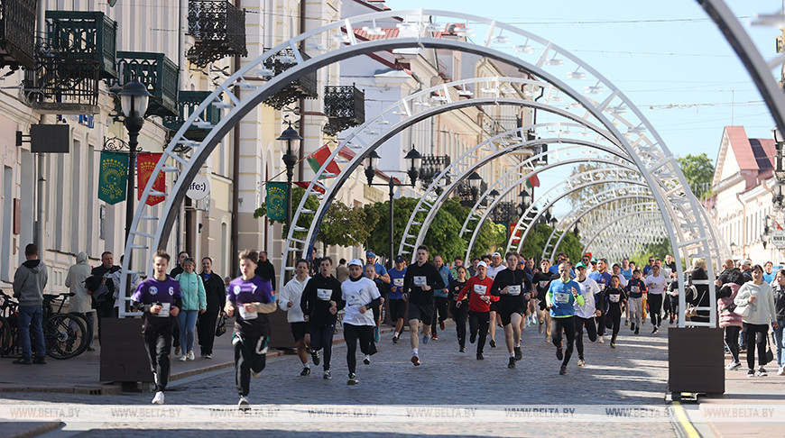 "Friedenslauf" mit ca. 1,5 Tausend Teilnehmern in Grodno