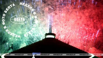 Bilder der Woche