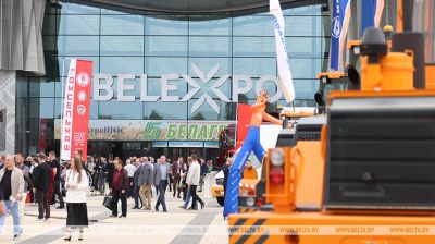 Belagro-2025 nahm ihre Arbeit in Minsk auf 