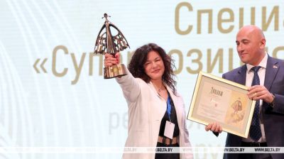BelTA gewinnt den Grand Prix des 21. Nationalen Wettbewerbs „Goldene Litera“  