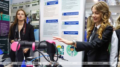 Ausstellung „Digital Expo-2025“ in Minsk