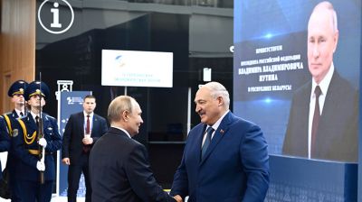 Lukaschenko und Putin nehmen am Eurasischen Wirtschaftsforum teil  