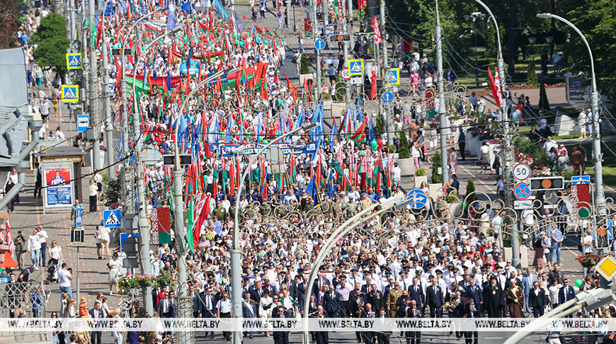 Gomel feiert den Tag der Unabhängigkeit 