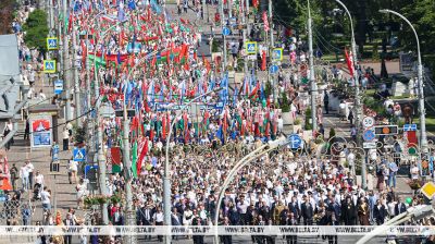 Gomel feiert den Tag der Unabhängigkeit 
