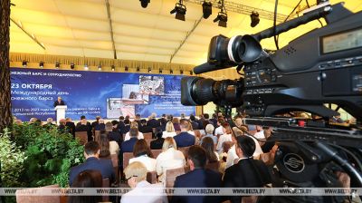 Internationales Öko-Forum in der Republik Altai