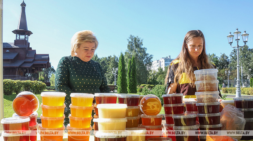 Honig-Erlöser-Fest