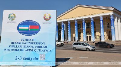 Witebsk wartet auf 3. Belarussisch-Usbekisches Wirtschaftsforum 