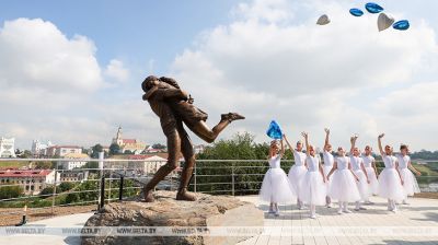 Frisch renovierte Parkanlage in Grodno am Ufer von Neman eröffnet 