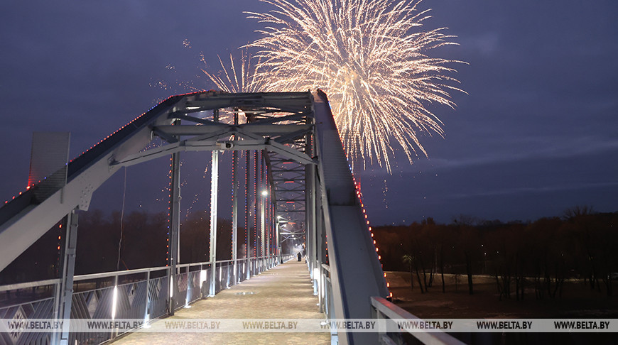 Renovierte Fußgängerbrücke in Gomel eröffnet