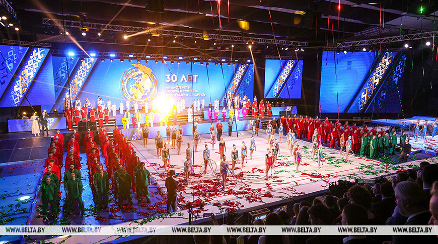 Feierliche Veranstaltung zum 100-jährigen Bestehen der Sportindustrie