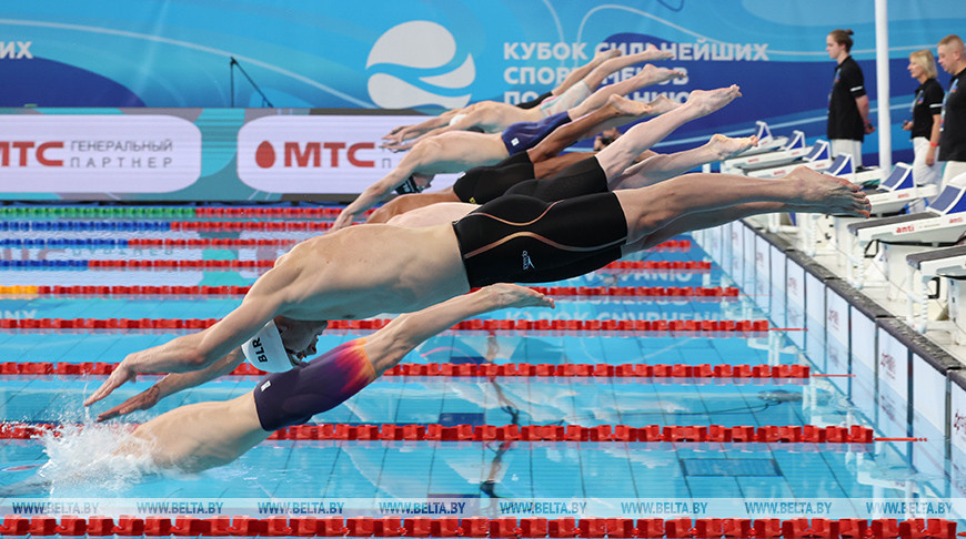 Cup der stärksten Sportler im Schwimmen findet in Minsk statt
 
  
 