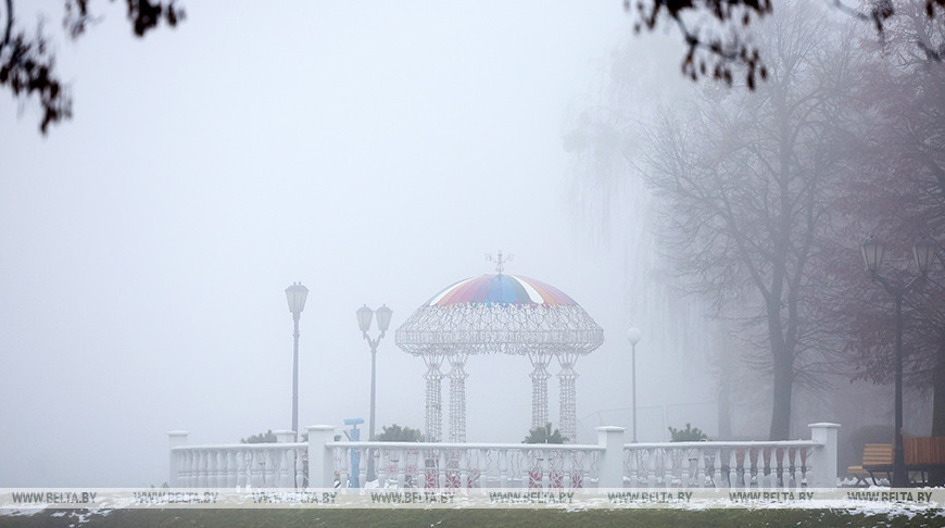 Dichter Nebel in Grodno  