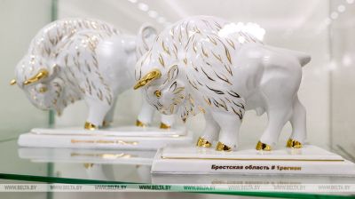 Wisent-Museum in Brest eröffnet