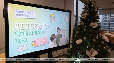Lesesaal für Kinder in der Nationalbibliothek eröffnet  