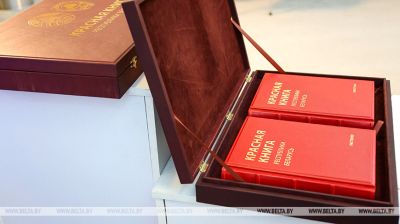 5. Ausgabe des Roten Buches wurde in Minsk präsentiert