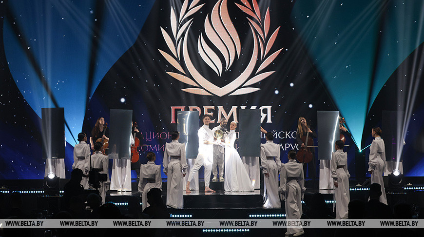  Preisverleihung des NOK Belarus