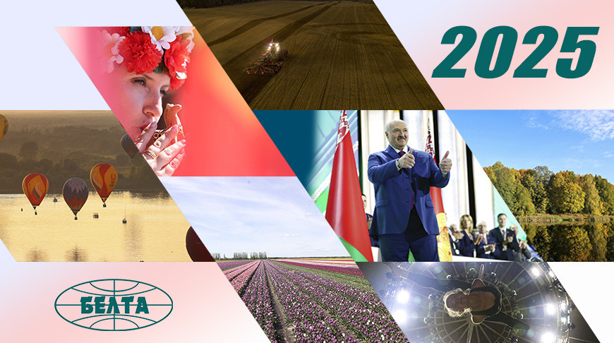 Die besten Fotos von 2025