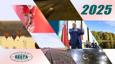 Die besten Fotos von 2025