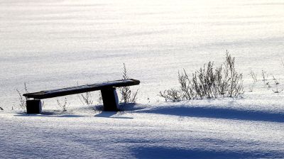 Wintertag im Kreis Gomel 