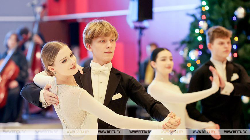 Kadettenball im Gebiet Gomel 