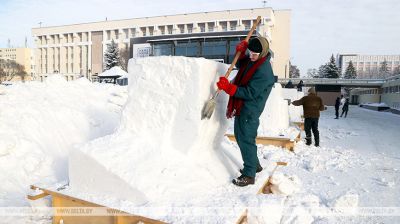 Festival der Winterskulpturen in Gomel 